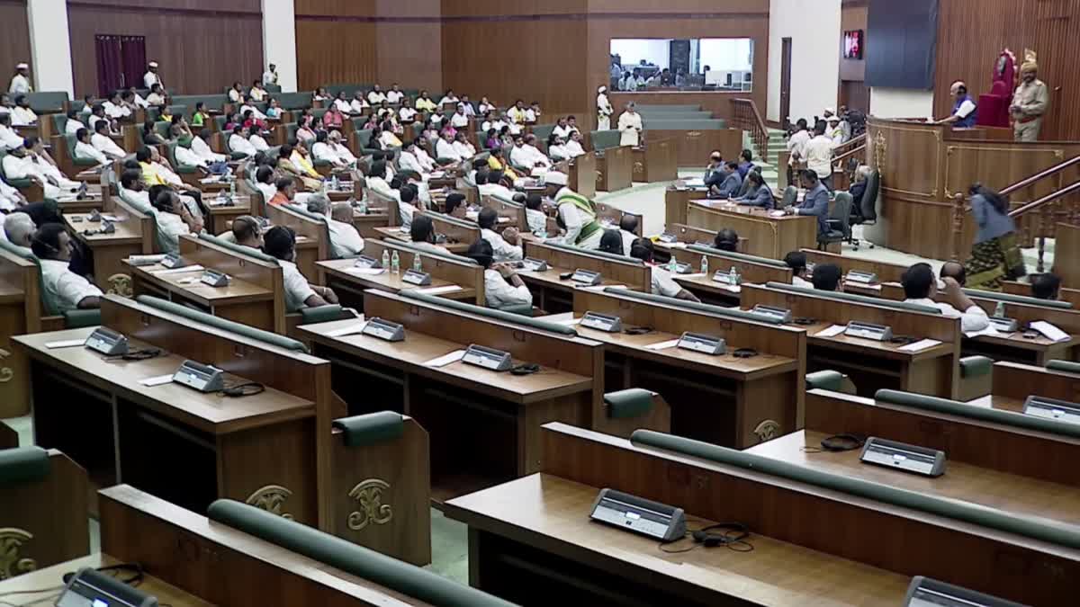 AP Assembly Legislature adjourned indefinitely