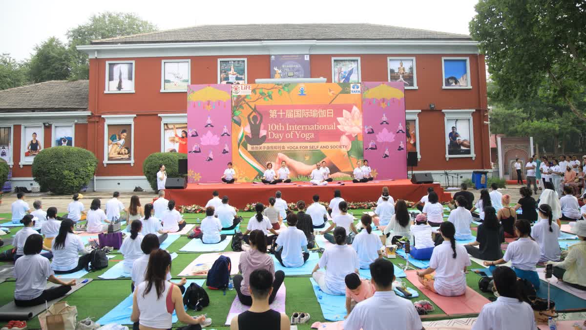 Yoga practice at the Indian Embassy in China