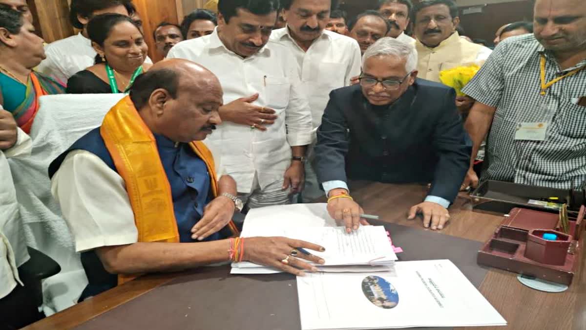 C. Ayyannapatrudu elected Speaker of Andhra Pradesh Assembly