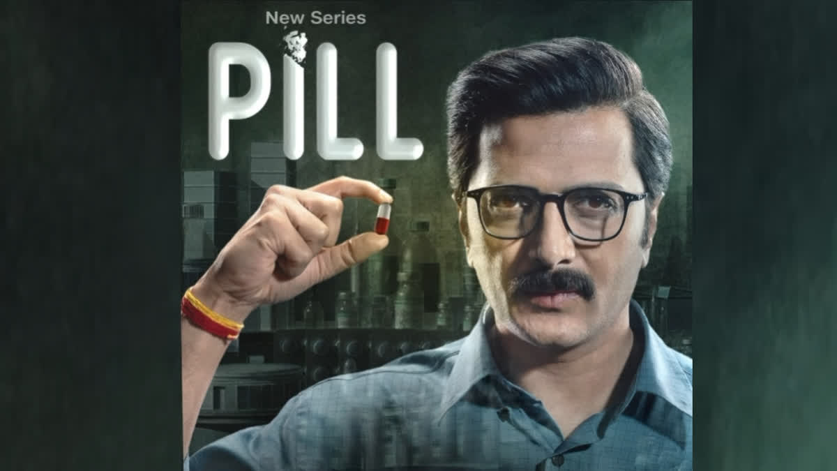 web series Pill