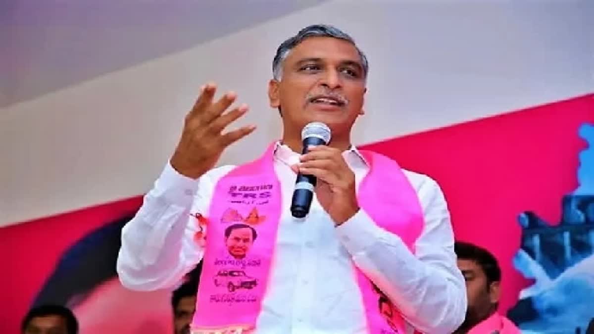 Harish Rao letter to Congress government