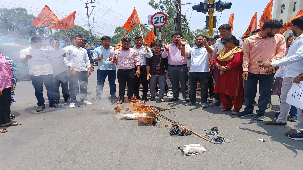 ABVP Protest Against NTA