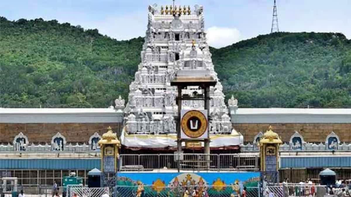 TTD Clarity on Tirupati Laddu Cost