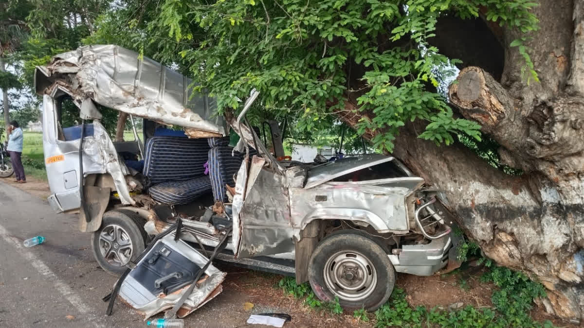 MAJOR ACCIDENT IN TIRUVANNAMALAI