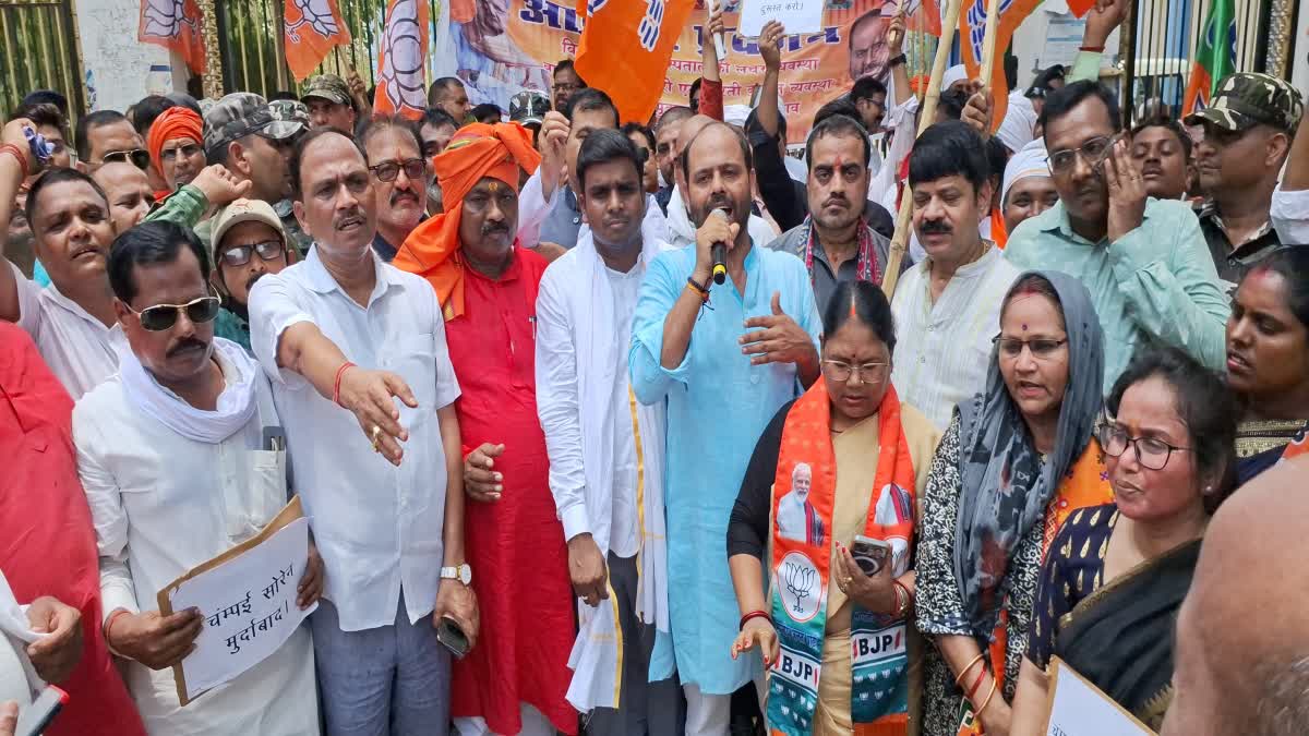 bjp-protest-over-water-electricity-crisis-in-palamu