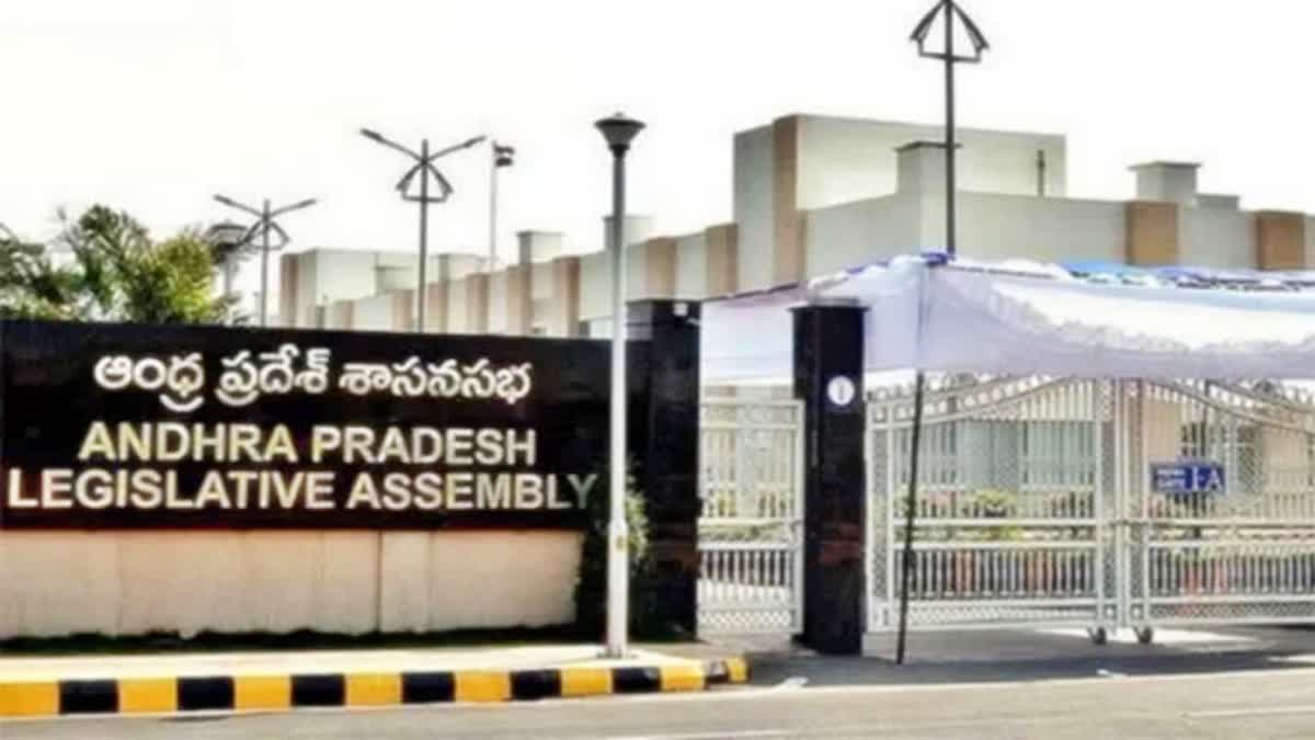 AP Assembly Sessions 2024