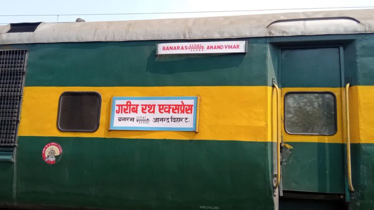 664 additional berths in Varanasi to Delhi Garib Rath from July 7