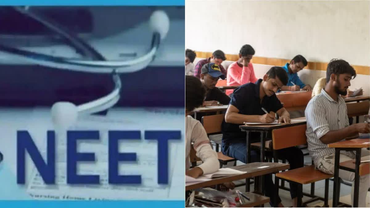 neet pg exam postponed