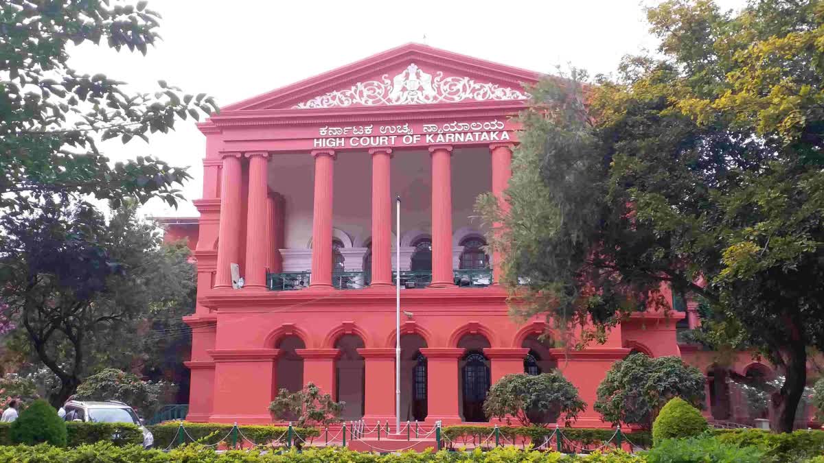 High Court