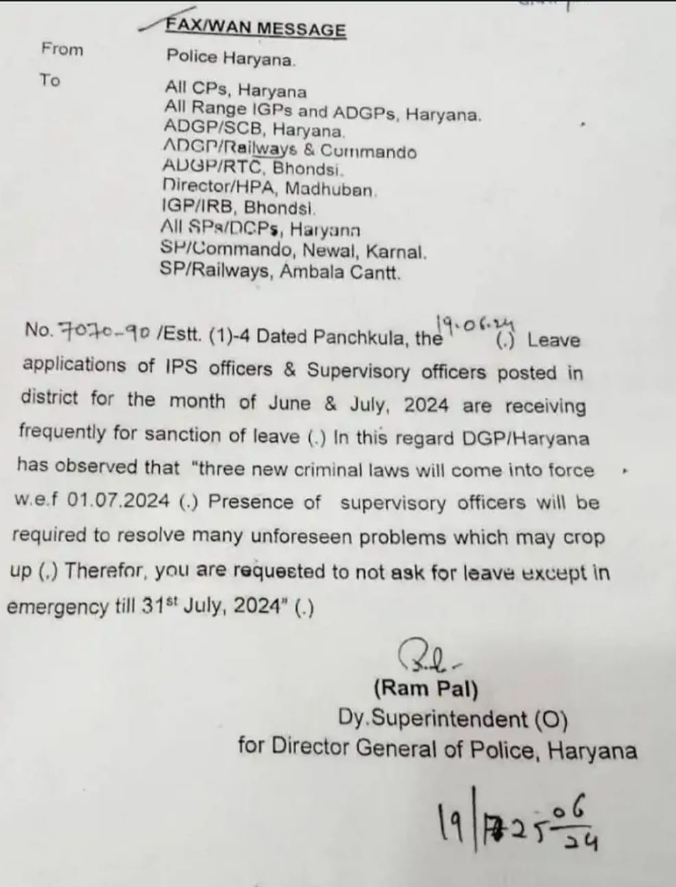 haryana-bans-police-leave-for-two-months-police-headquarters-issued-order