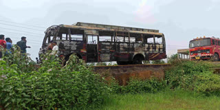 Bus caught fire