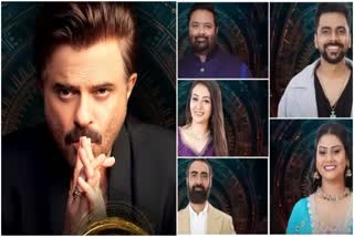 Bigg Boss OTT 3 Reality Show