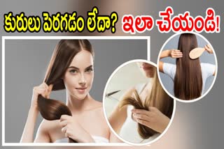 Hair Care Tips