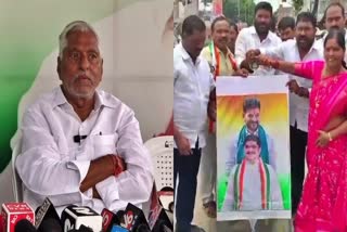 Congress Celebration on Rythu Runa Mafi