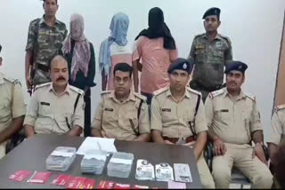 three-online-game-cyber-criminals-arrested-in-dhanbad