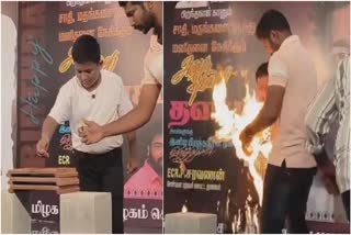 Boy Hand Catches Fire At Vijay Birthday