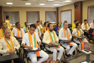 Bye election committee of Assam BJP