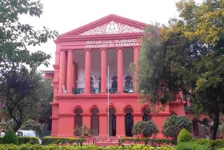 High Court