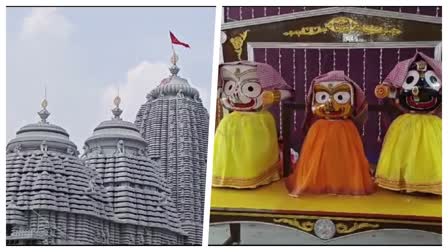 Dev Snan Of Lord Jagannath