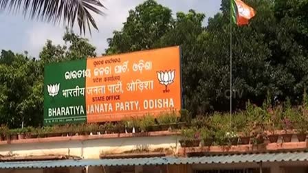 BJP Parliamentary Party leaves for Delhi