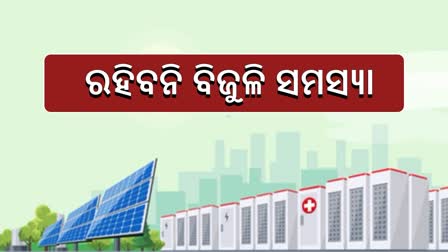 Solar Panel to install in Hospitals