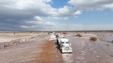 Flood warning in New Mexico