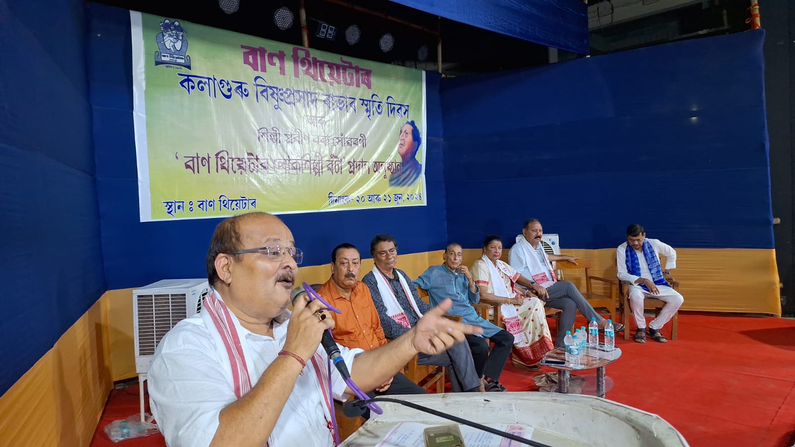 Folk artist Dhanada Pathak honoured with baan theatre loksilpi award 2024