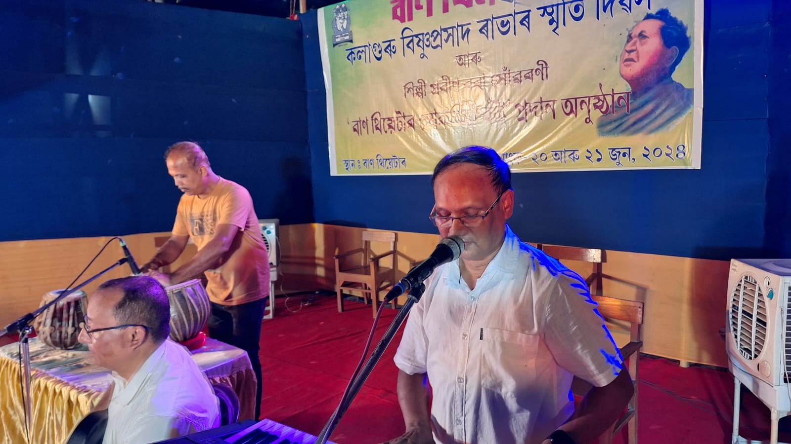 Folk artist Dhanada Pathak honoured with baan theatre loksilpi award 2024