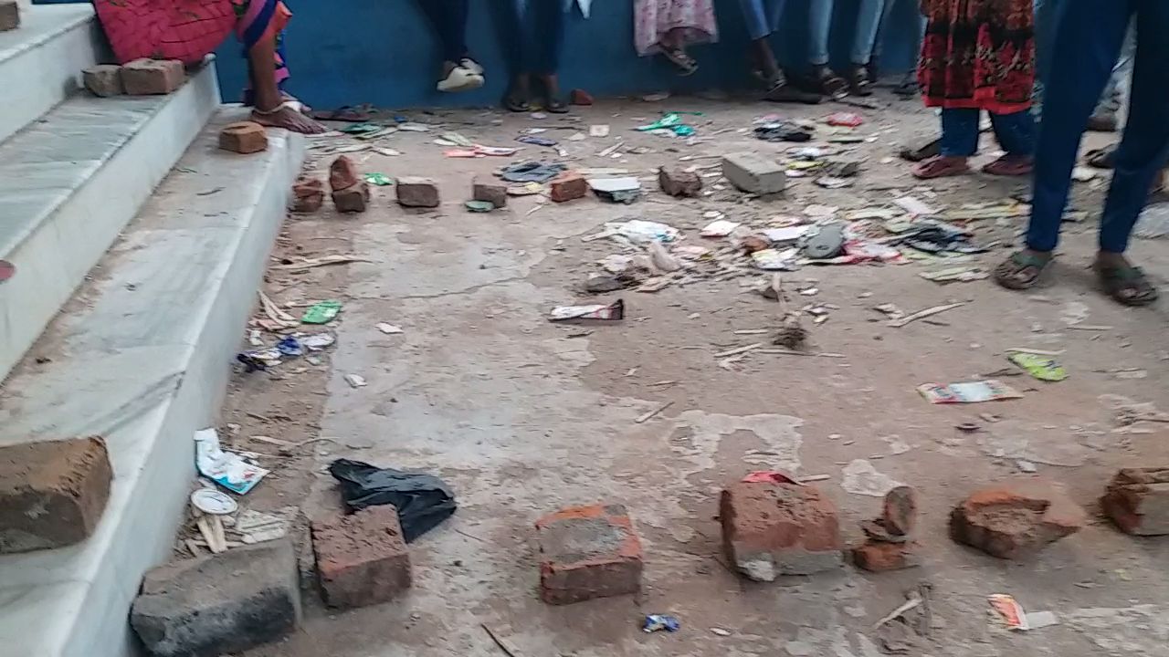 Protest In Masaurhi