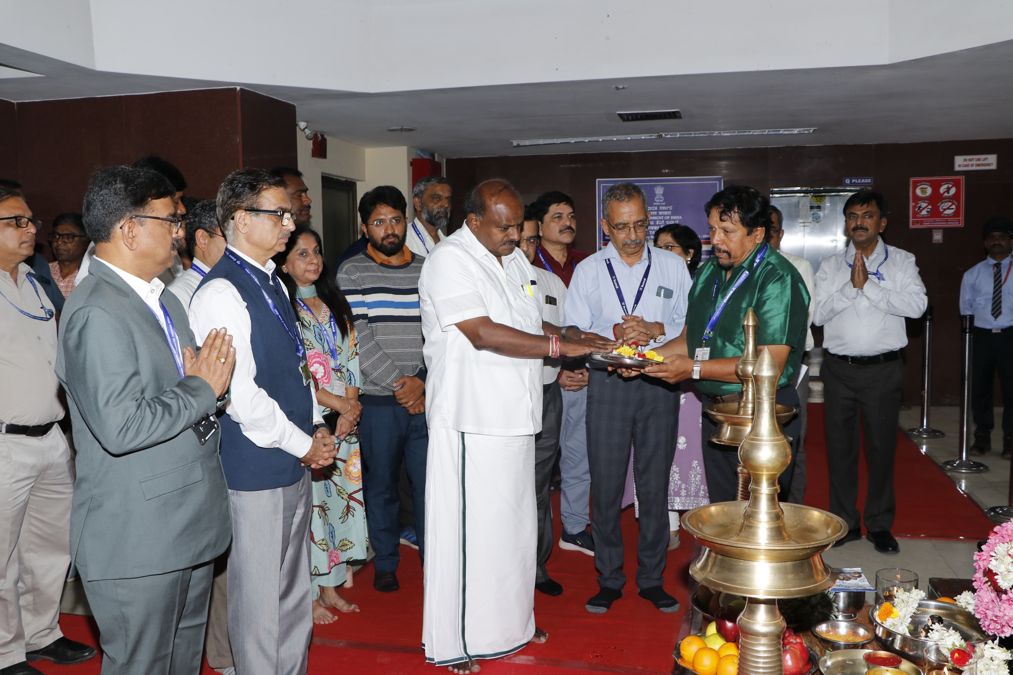 Union Minister HD Kumaraswamy  HDK meeting with top officials  HMT Company  Bengaluru