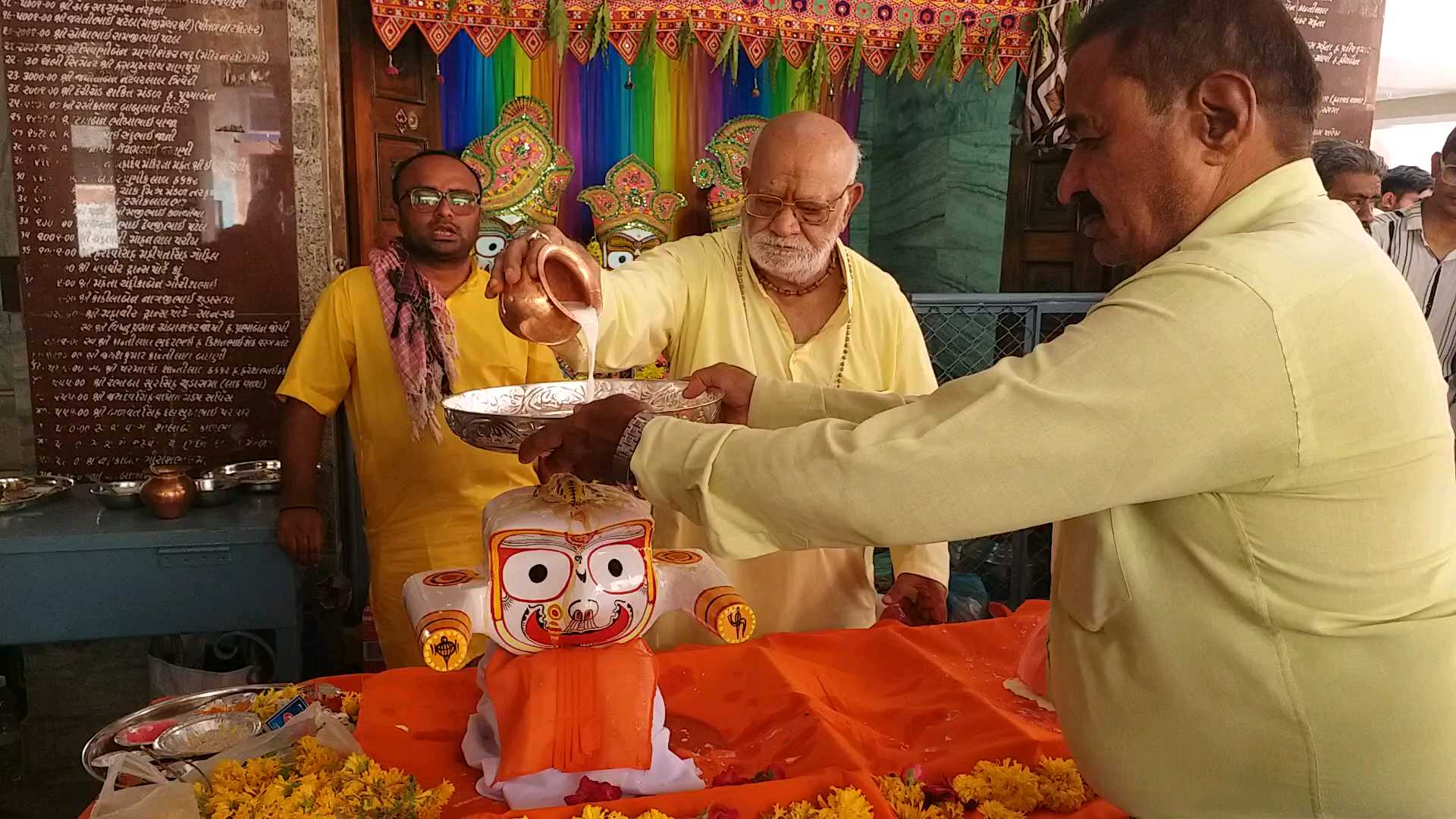 ભગવાન જગન્નાથજીનો જળાભિષેક કાર્યક્રમ