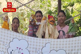कठपुतली कला