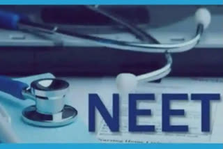 NEET 2025 Results