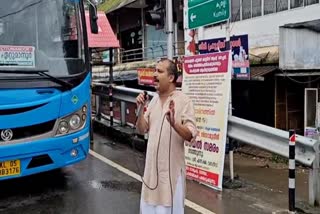 SOCIAL JUSTICE FOR HUMAN AND NATURE  IDUKKI TOURIST CENTERS  REOPENING TOURIST CENTERS  FOREST DEPARTMENT KERALA