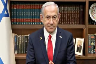 Israel Prime Minister Benjamin Netanyahu