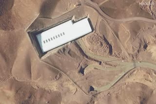 Nuclear Site