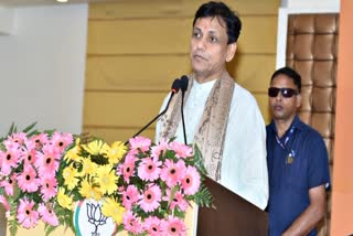 Nityanand Rai