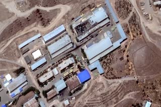 nuclear facility