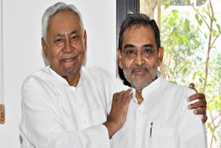 Upendra Kushwaha