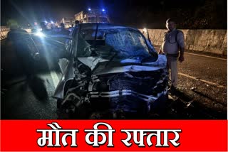 Haryana four youths died in Dehradun Uttarakhand speeding car rammed into a truck