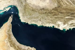 WHAT IS STRAIT OF HORMUZ