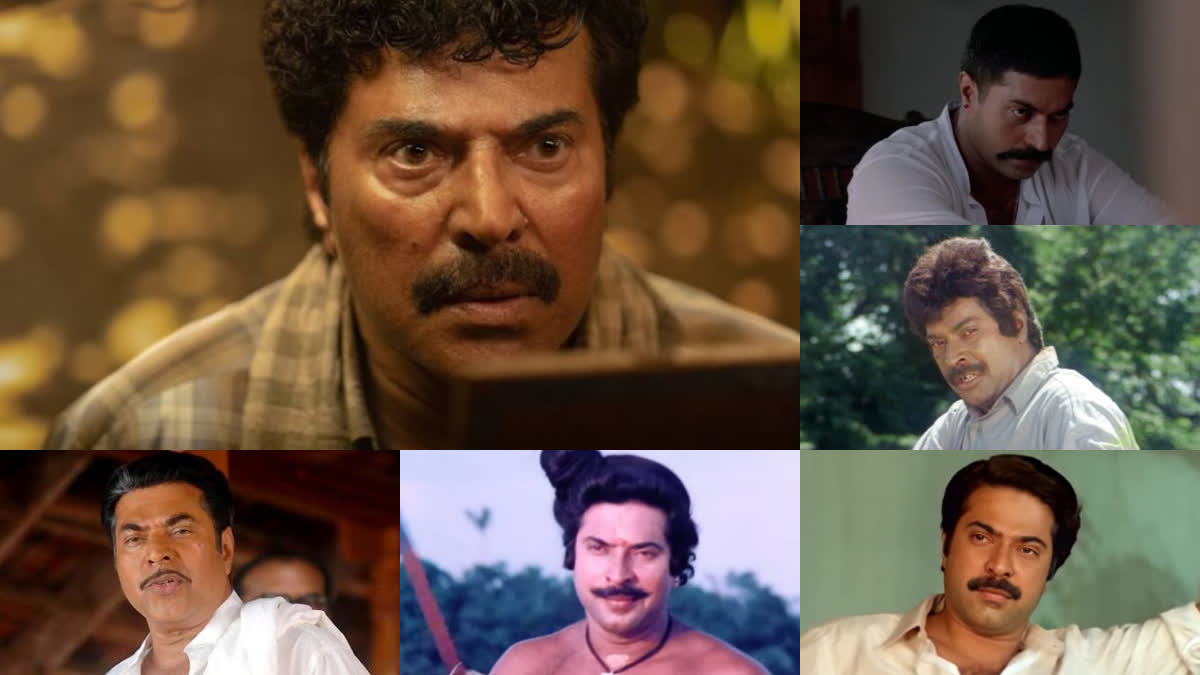 kerala state film award mammooty  kerala state film award  state film award mammooty  mammooty  state film award  actor mammootty  mammookka  yatra  adiyozhukkukal  vidheyan  paleri manikyam  kazhcha  മമ്മൂട്ടി  മികച്ച നടൻ സംസ്ഥാന അവാർഡ്  മമ്മൂട്ടി മികച്ച നടൻ  nan pakal nerath mayakkam  നൻ പകൽ നേരത്ത് മയക്കം  കാഴ്‌ച  വിധേയൻ  മൃഗയ  നിറക്കൂട്ട്  അഹിംസ  അടിയൊഴുക്കുകൾ  ഒരു വടക്കൻ വീരഗാഥ  പൊന്തൻമാട  മമ്മൂട്ടി  കുഞ്ചാക്കോ ബോബൻ