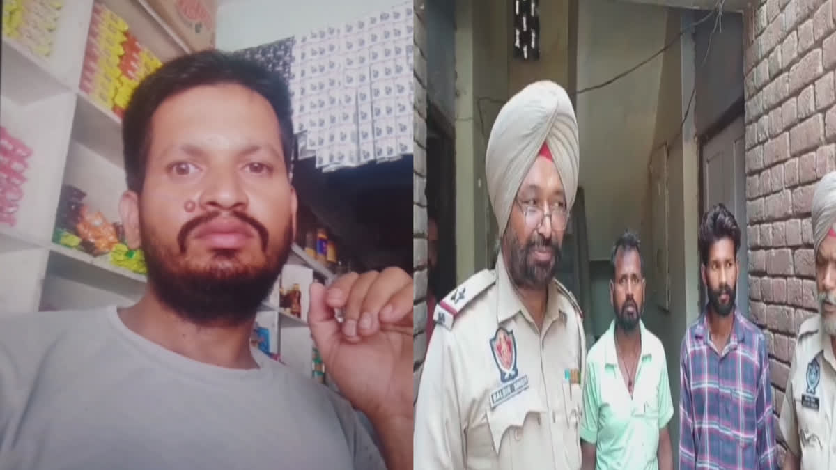 A shopkeeper troubled by debt committed suicide in Sirhind