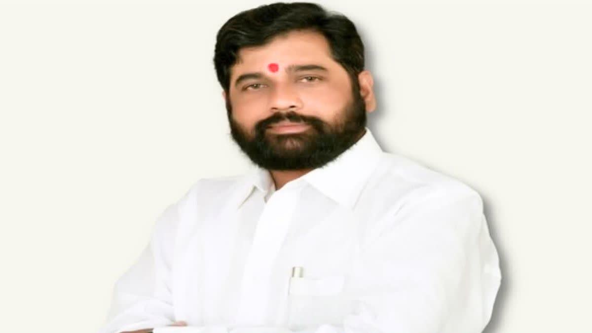 Maharashtra Political Crisis