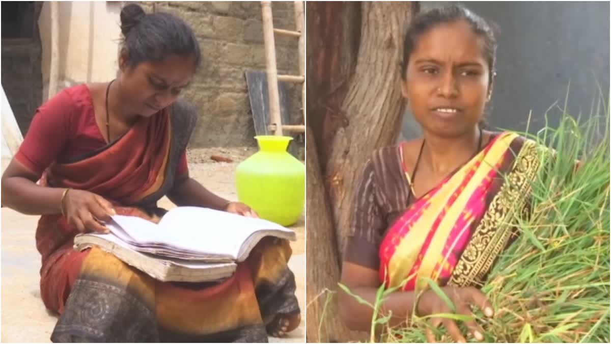 Andhra woman wants to become Professor  Sakhe Bharathi  Bharathi PhD  Andhra woman PhD  PhD  സാകെ ഭാരതി  ഭാരതി  ഭാരതി പിഎച്ച്‌ഡി  ആന്ധ്രാപ്രദേശ് യുവതി പിഎച്ച്‌ഡി  രസതന്ത്രത്തിൽ പിഎച്ച്‌ഡി