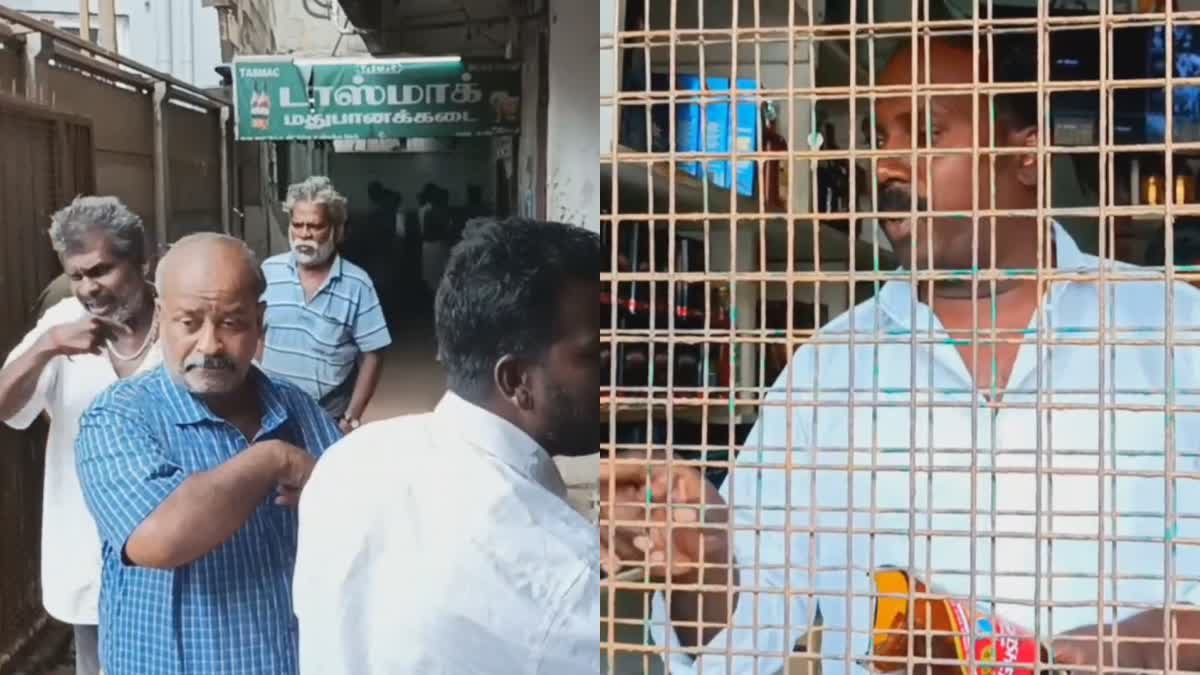 ‘கூடுதல் பணம் வாங்காமால் இருக்க முடியவில்லை’ - டாஸ்மாக் ஊழியர்கள் புலம்பல்!