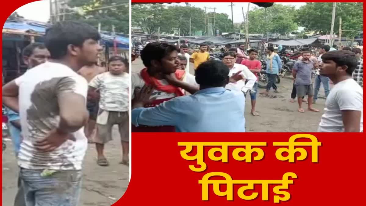 people thrashed youth for stealing mobile In Dhanbad