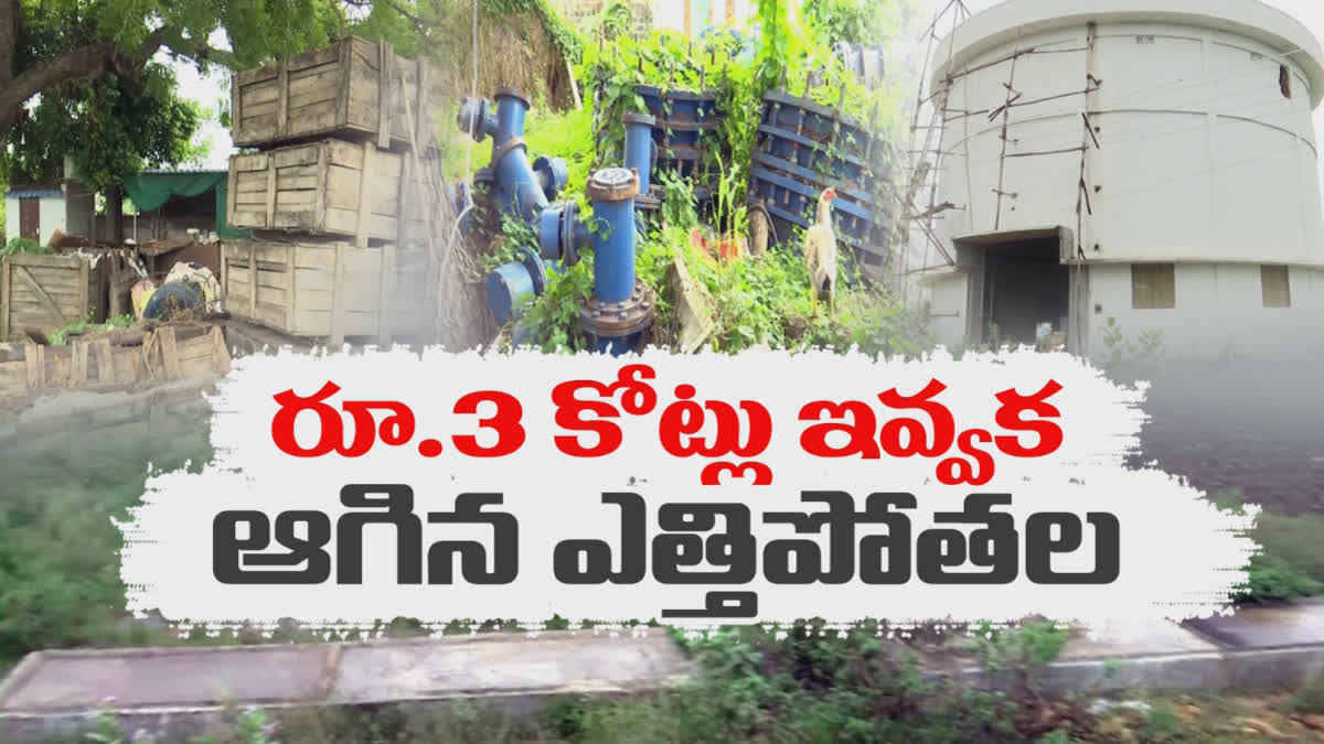 Pedavadlapudi lift Irrigation Project