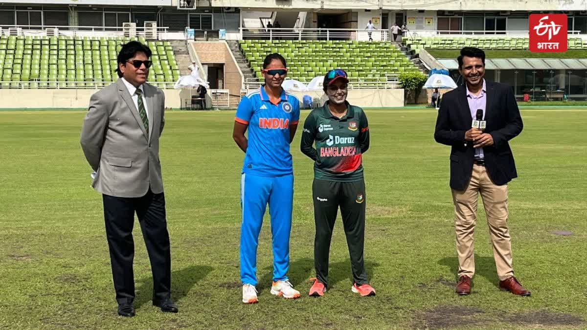 India Women vs Bangladesh Women 3rd ODI Mirpur