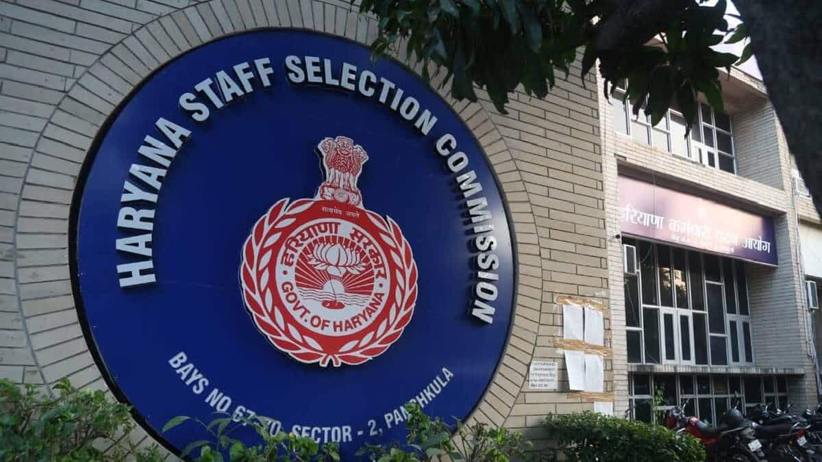 Haryana Staff Selection Commission